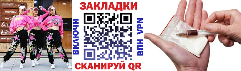 МАРИХУАНА Людиново