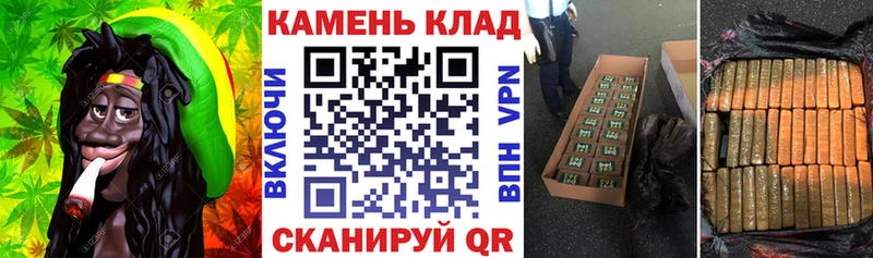 Купить наркотики сайты Людиново Кокаин  СК  АМФЕТАМИН  ГАШИШ  Канабис  МЕФ 