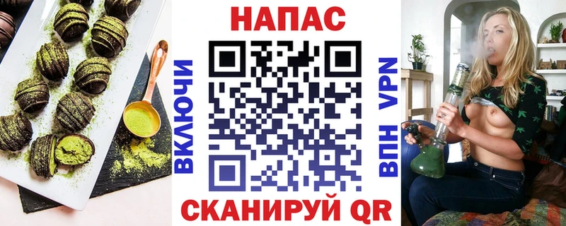 KRAKEN ONION  Людиново  Canna-Cookies конопля 
