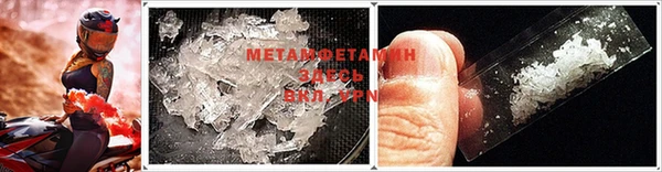 МДМА Аркадак