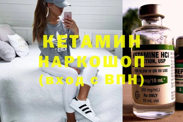 герыч Арсеньев