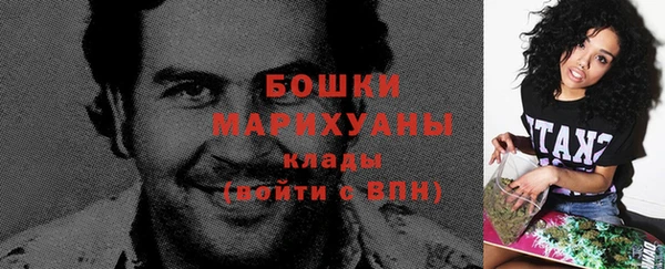 амф Армянск