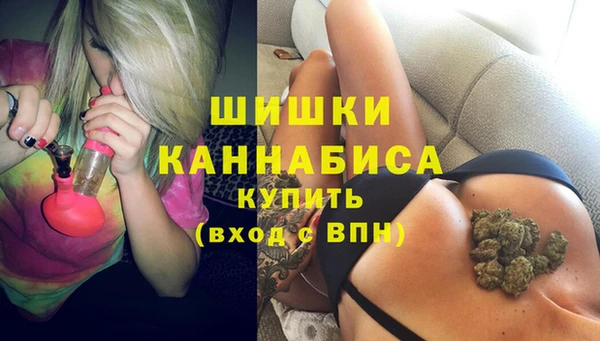 марки nbome Алексеевка