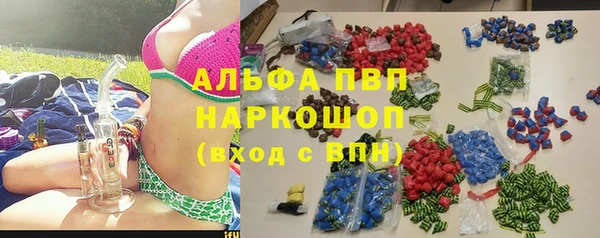 герыч Арсеньев