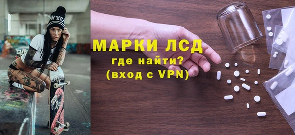 герыч Арсеньев