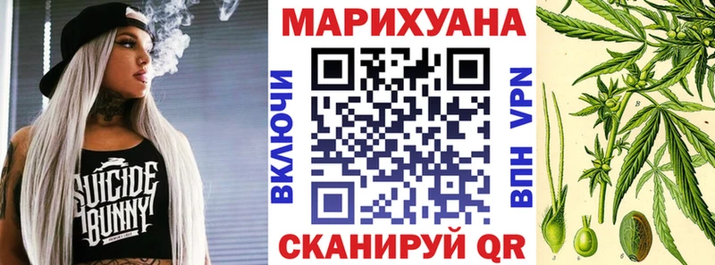 Бошки марихуана гибрид гидра ССЫЛКА Людиново